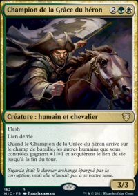 Champion de la Grce du hron - 