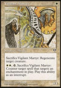 Martyr vigilant - Mirage