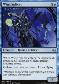 Wing Splicer - 