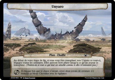 Unyaro - 