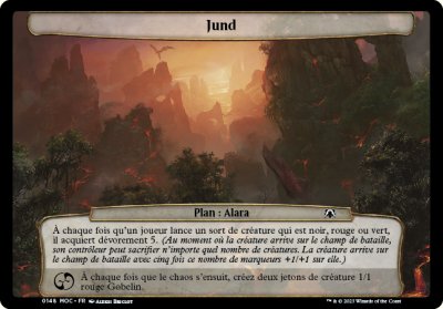 Jund - 