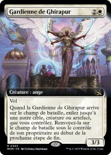 Gardienne de Ghirapur - 