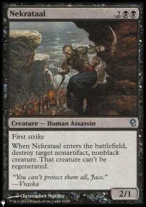 Nkrataal - Mystery Booster 2