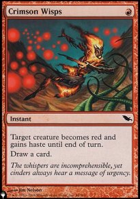 Crimson Wisps - Mystery Booster 2