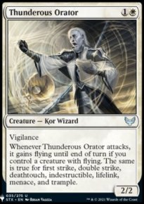 Orateur tonitruant - Mystery Booster 2