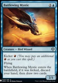 Battlewing Mystic - Mystery Booster 2