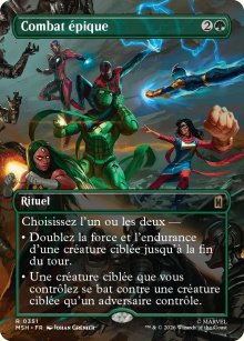 Combat �pique - Marvel Super Heroes