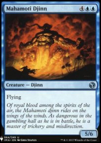 Djinn mahmot - 