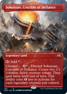 Sokenzan, Crucible of Defiance - 