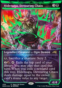 Hidetsugu, chaos dvorant - 