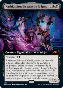 Nashi, scion du sage de la lune - 