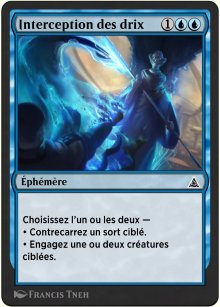 Acrobaties poustouflantes - Through the Omenpaths