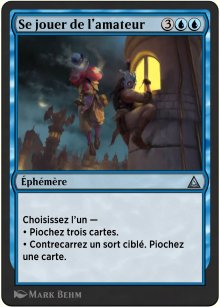 Hbtude acadmique - Through the Omenpaths