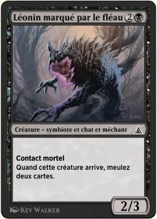Chat vnomis - Through the Omenpaths