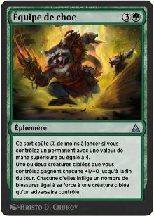quipe de choc - Through the Omenpaths