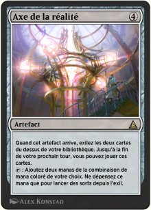 Montre interdimensionnelle - Through the Omenpaths