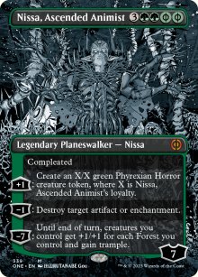 Nissa, Ascended Animist - 