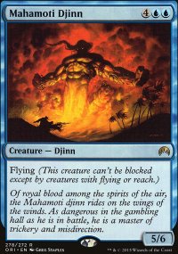 Djinn mahmot - 