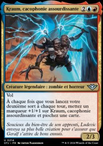 Kraum, cacophonie assourdissante - 