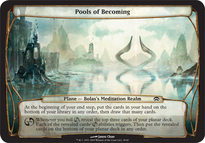 Pools of Becoming - Planechase