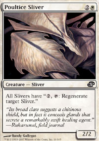 Poultice Sliver - Planar Chaos