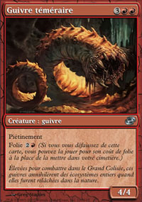 Guivre tmraire - Planar Chaos