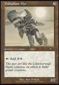 Palladium Myr - Misc. Promos