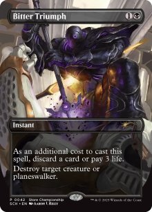 Bitter Triumph - Misc. Promos
