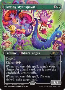 Myco-engeance f�conde - Misc. Promos