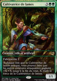 Cultivatrice de lames - Misc. Promos