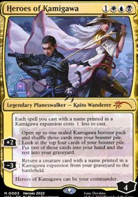 Heroes of Kamigawa - Misc. Promos