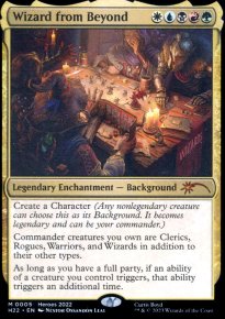 Wizard from Beyond - Misc. Promos