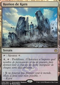 Bastion de Karn - Misc. Promos