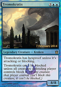 Tromokratis - Prerelease Promos