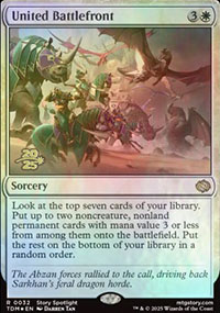Premire ligne unie - Prerelease Promos