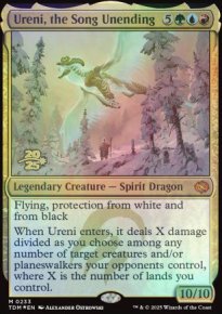 Urni, le Chant sans fin - Prerelease Promos