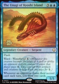 L'unagi de l'ile de Kyoshi - Prerelease Promos