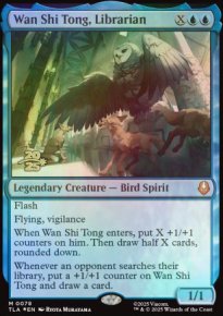 Wan Shi Tong, bibliothcaire - Prerelease Promos