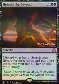 Contempler l'au-del - Prerelease Promos