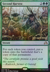 Deuxime rcolte - Prerelease Promos