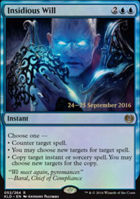 Volont insidieuse - Prerelease Promos