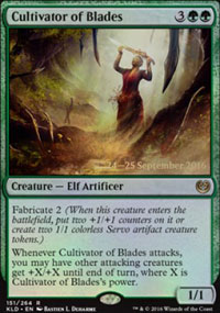 Cultivatrice de lames - Prerelease Promos