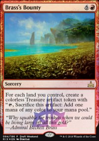 Don d'Hardiesce - Prerelease Promos