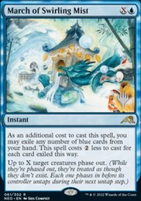 March of Swirling Mist - Planeswalker symbol stamped promos