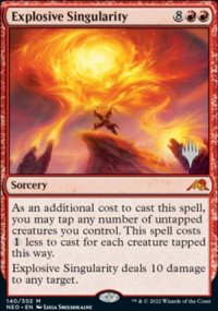 Explosive Singularity - Planeswalker symbol stamped promos