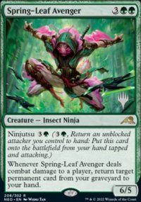 Spring-Leaf Avenger - Planeswalker symbol stamped promos