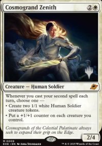 Znith cosmogrand - Planeswalker symbol stamped promos