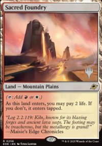 Fonderie sacre - Planeswalker symbol stamped promos