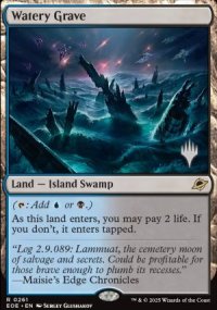 Tombe aquatique - Planeswalker symbol stamped promos