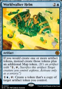 Heaume du marche-monde - Planeswalker symbol stamped promos
